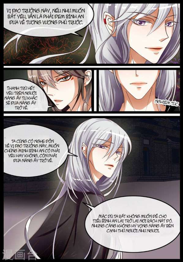 bình an bất thị yêu chapter 5 4