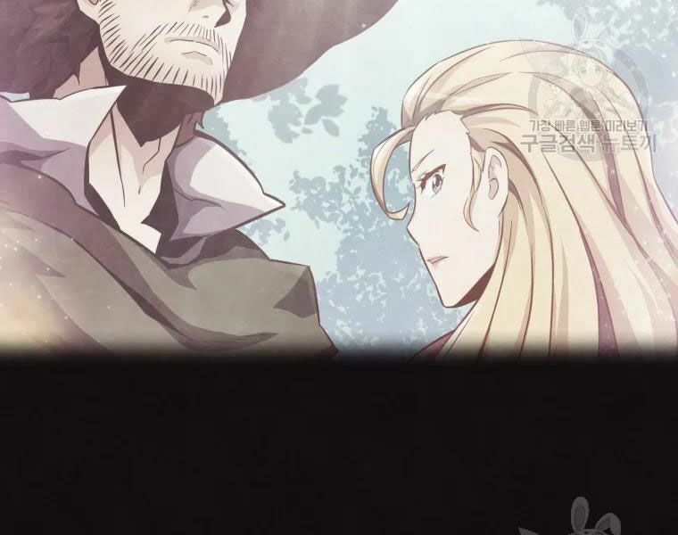 arcane sniper chapter 52 78