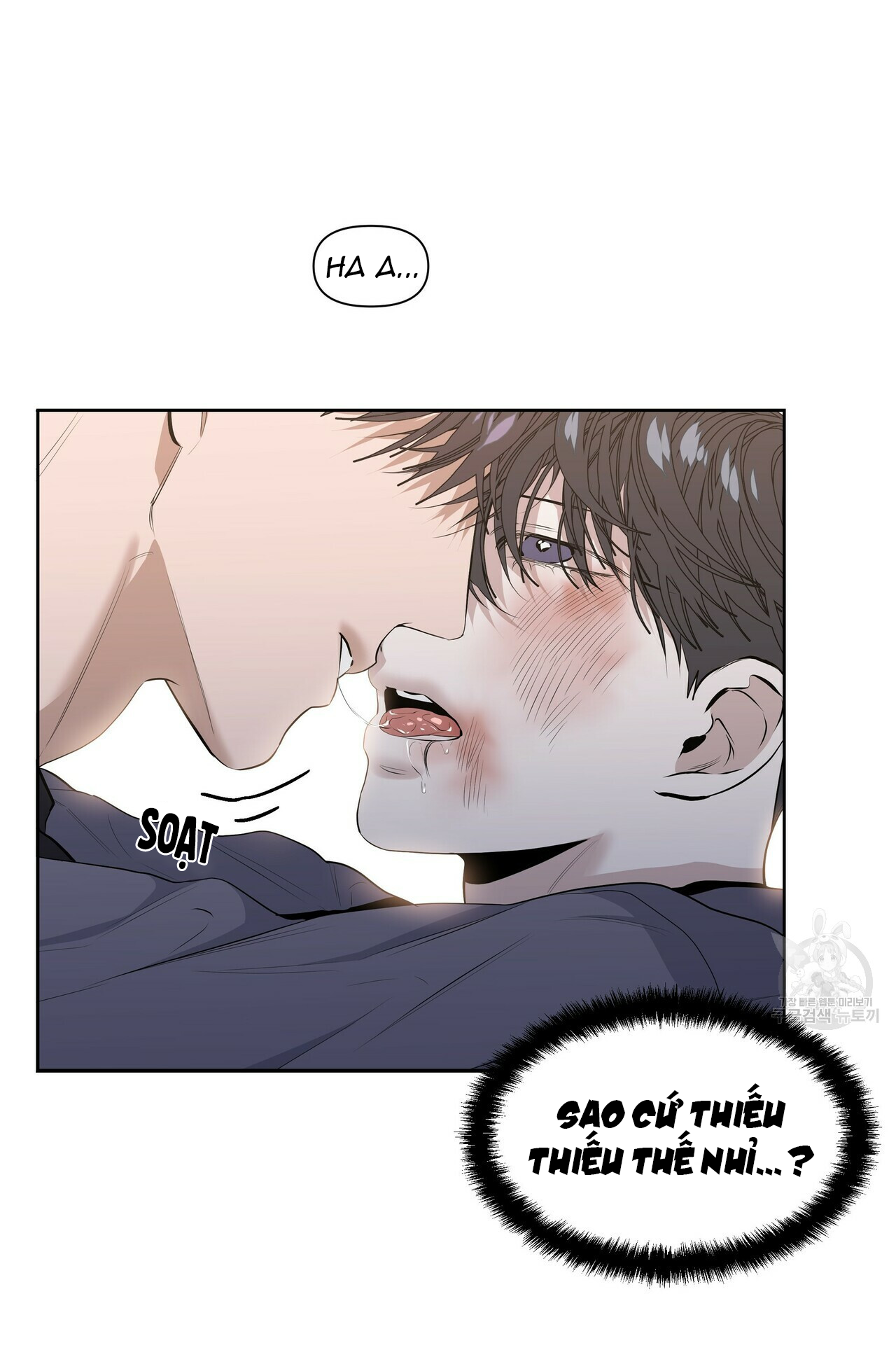 hội chứng chapter 18 13