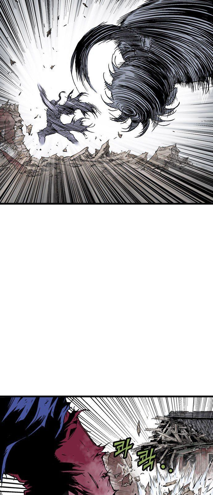 cao thủ 2 chapter 99 18