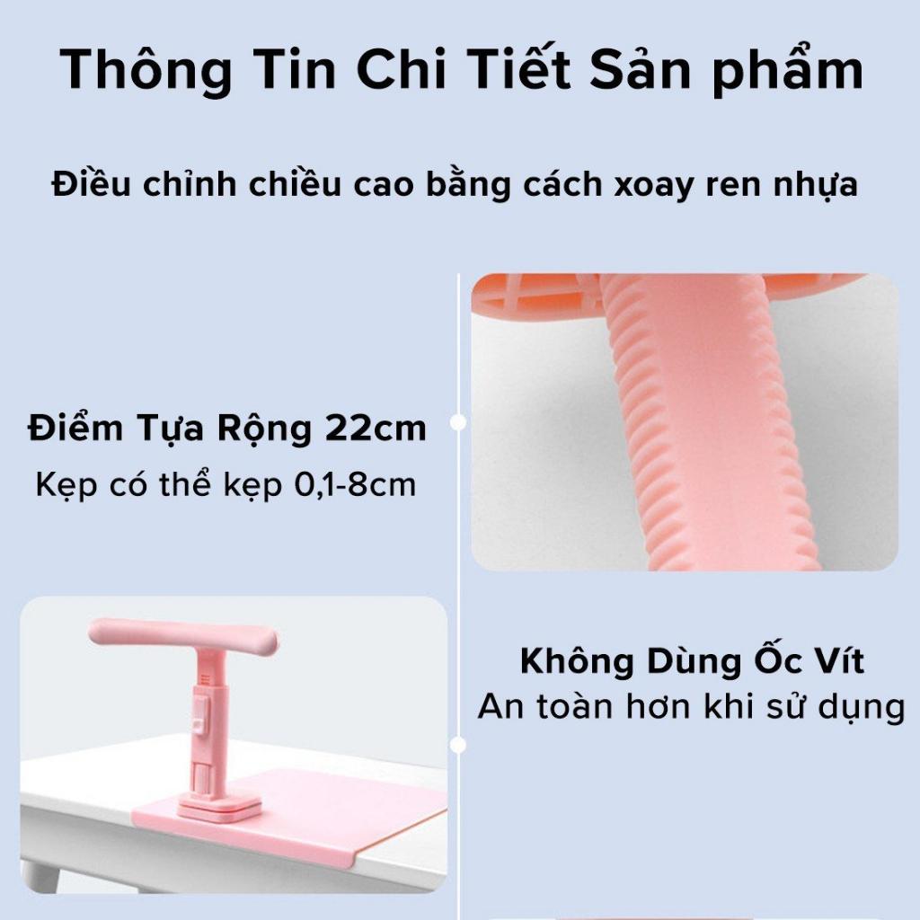 Giá Đỡ Cằm Chống Cận Thị, Dụng Cụ Giúp Ngồi Thẳng Lưng Chống Gù Cao Cấp ECO Chính Hãng dododios