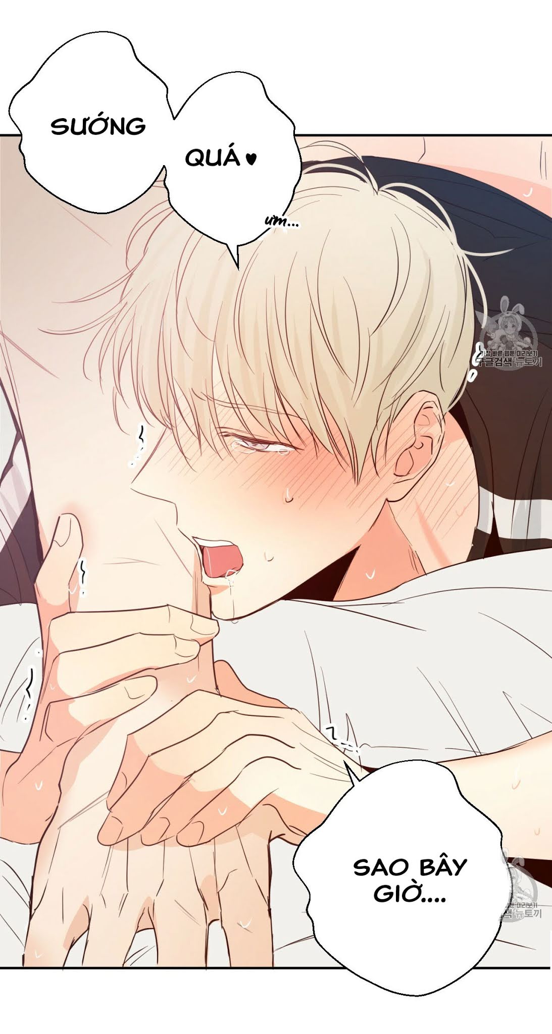 cửa hàng tiện lợi nguy hiểm chapter 11 37