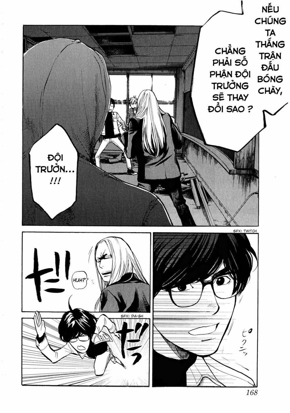 again!! chapter 40 11