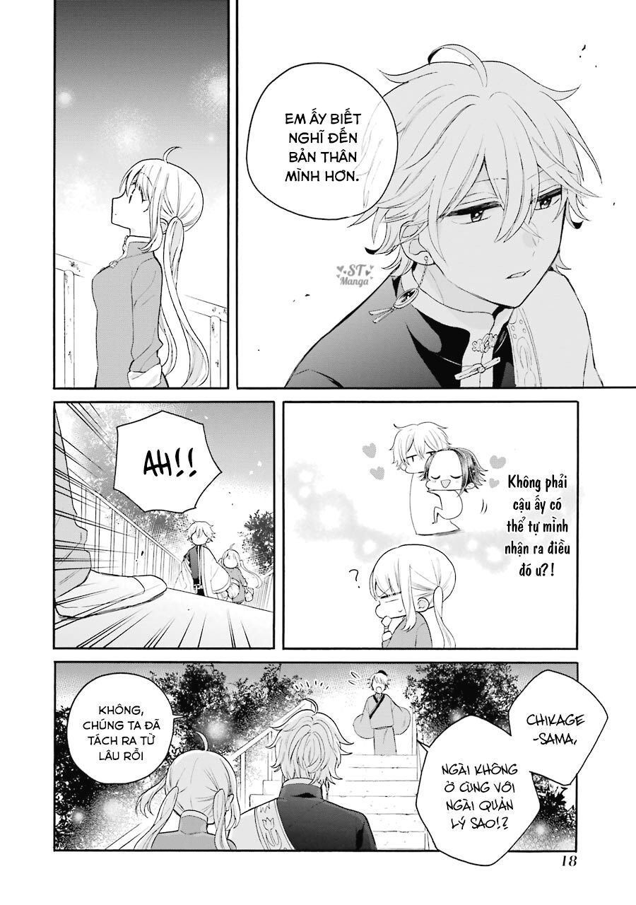 meido no koi wa enma shidai! chapter 11 17