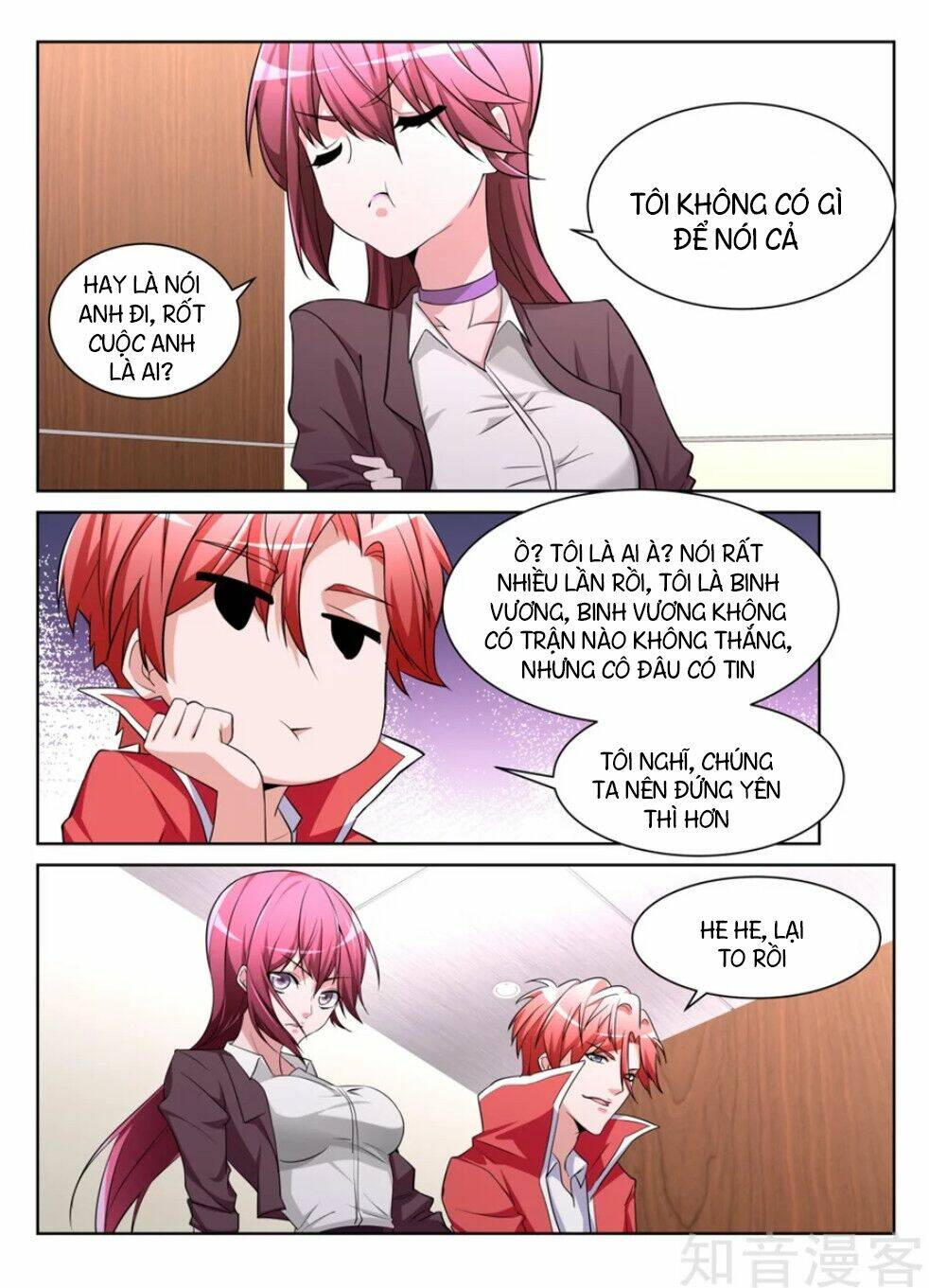 thiên tài cao thủ chapter 204 4