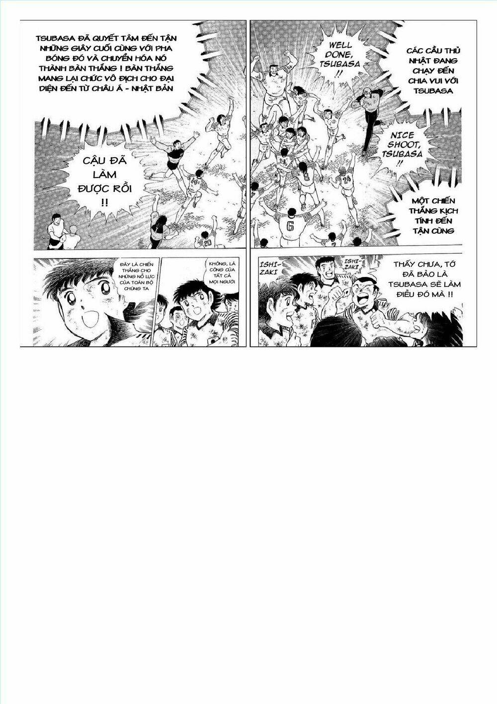 captain tsubasa : j boy's challenge chapter 24 50
