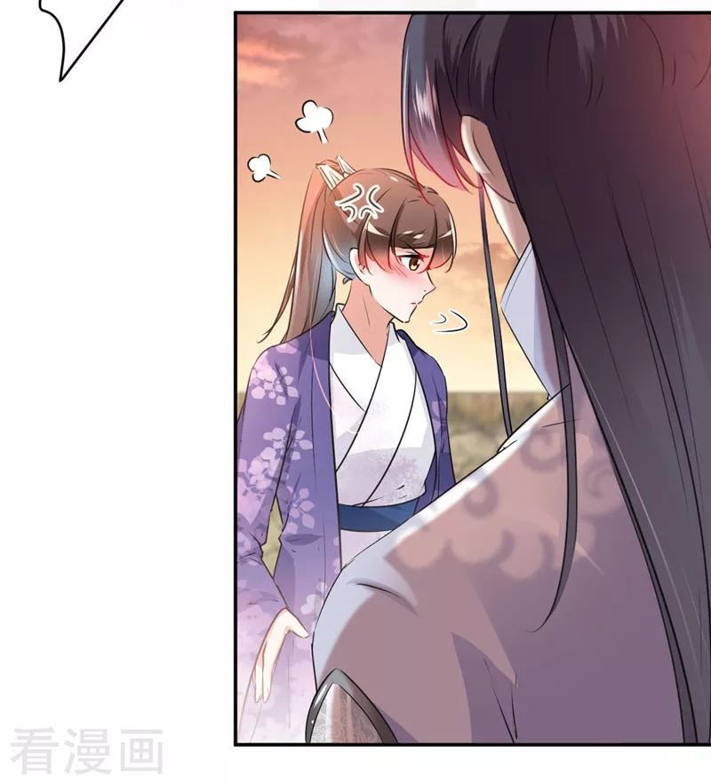 vương gia không thể trêu chapter 89 30