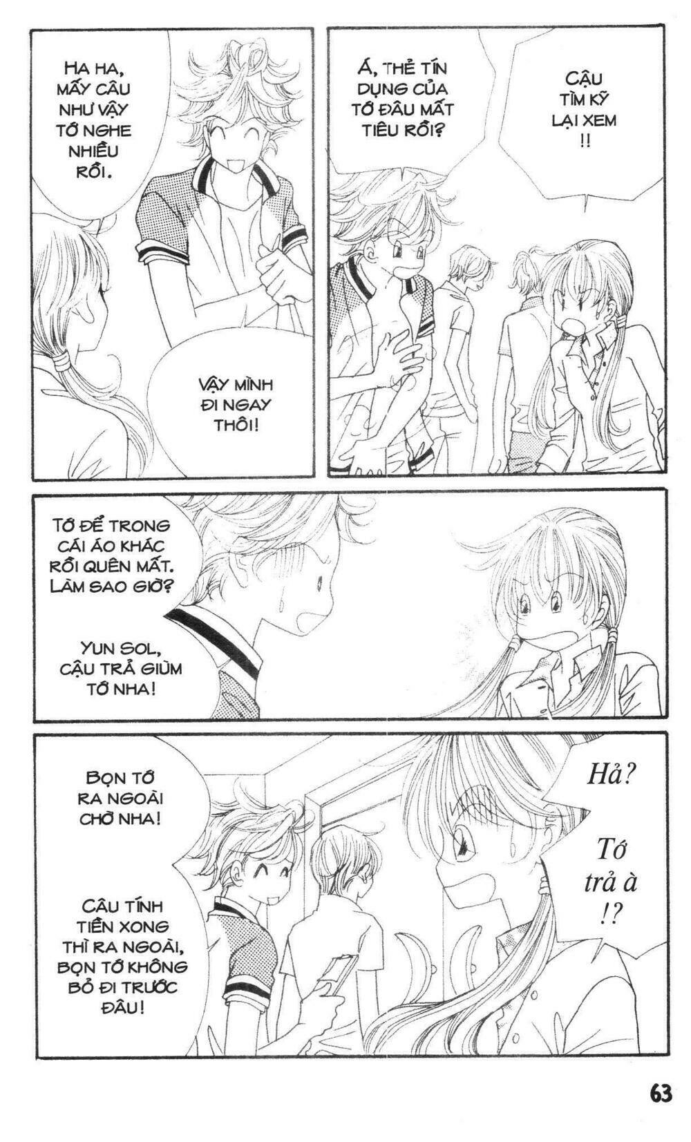 i accept you chapter 18 63