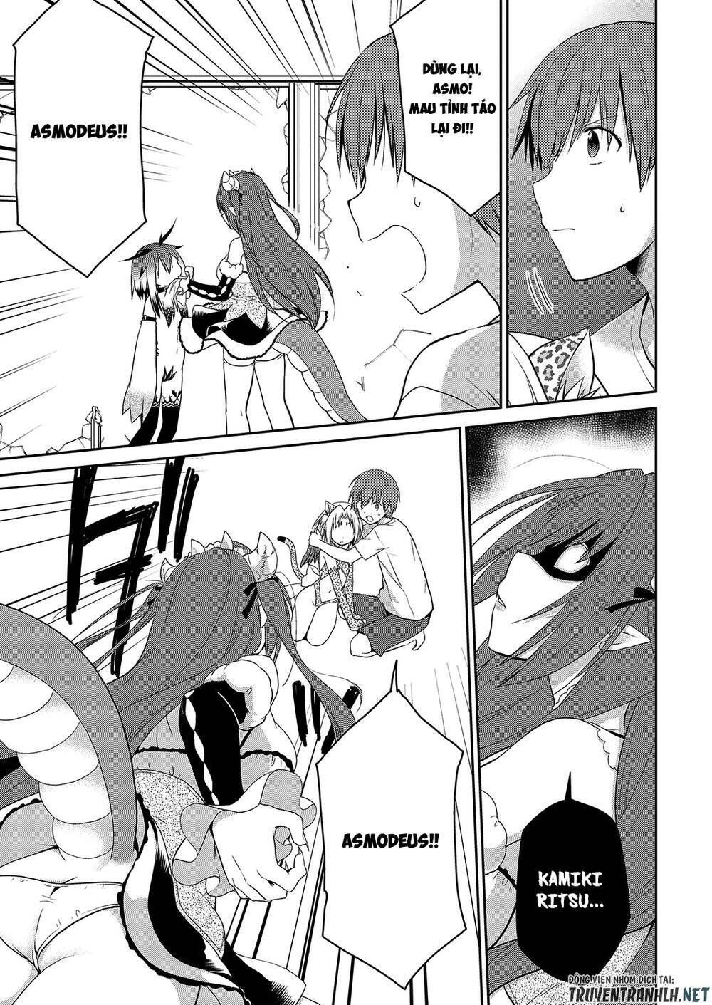 asmodeus wa akiramenai chapter 25 8