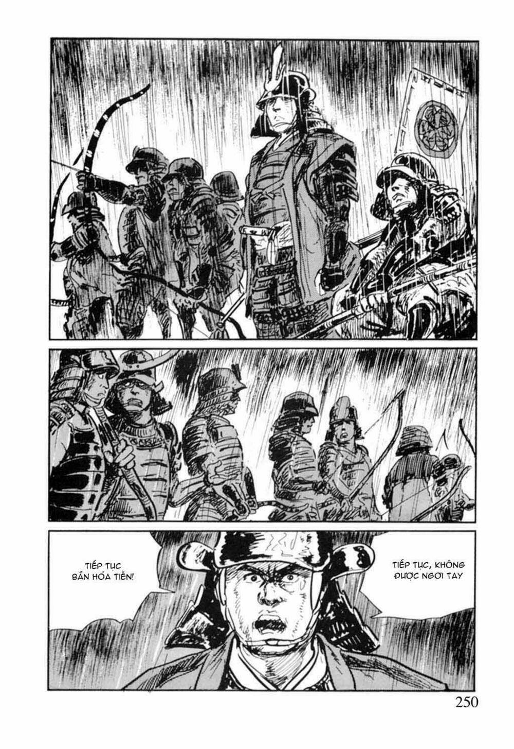 hanzou no mon chapter 14 43