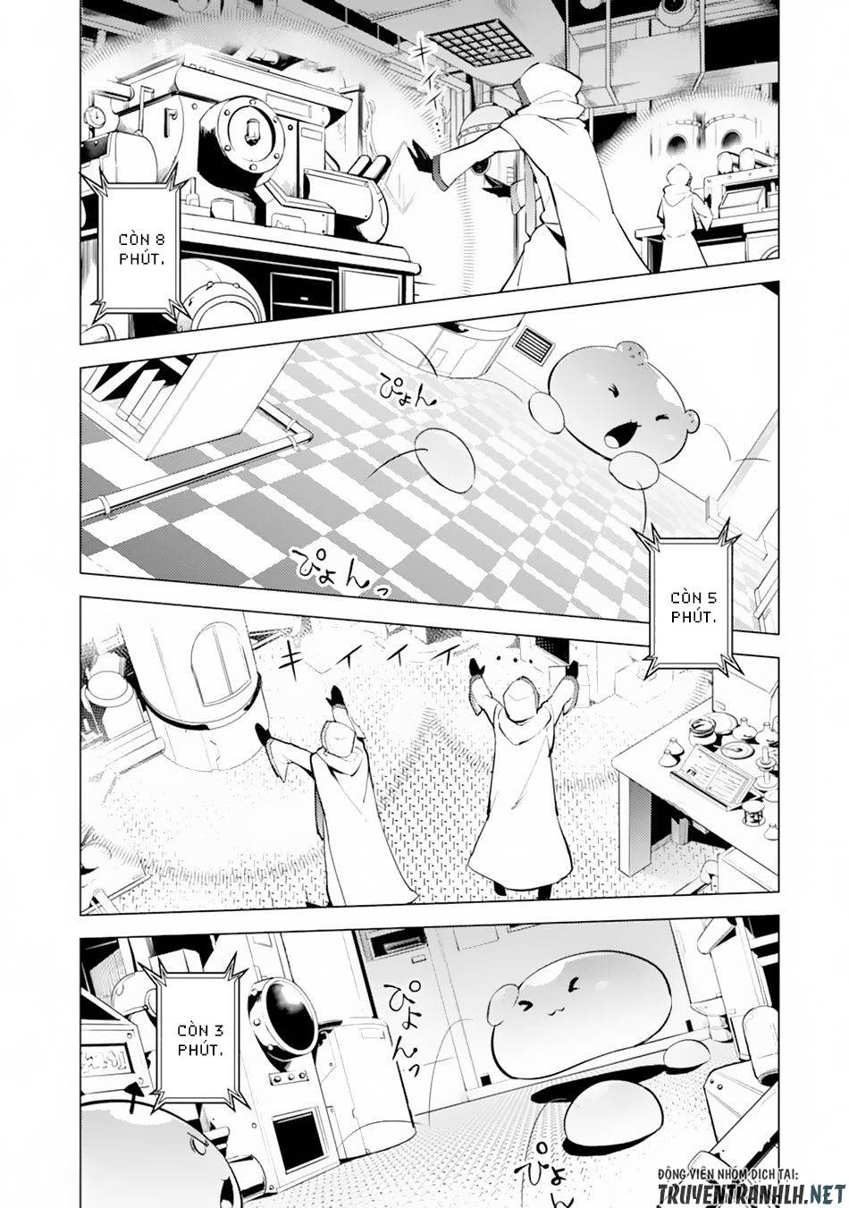 tensei kenja no isekai raifu ~ daini no shokugyo wo ete, sekai saikyou ni narimashita~ chapter 49.2 11