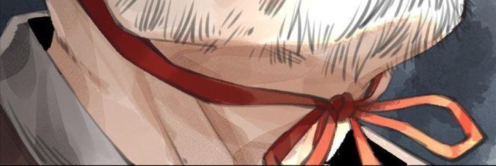 thiếu niên ca hành - phong hoa tuyết nguyệt chapter 1 27