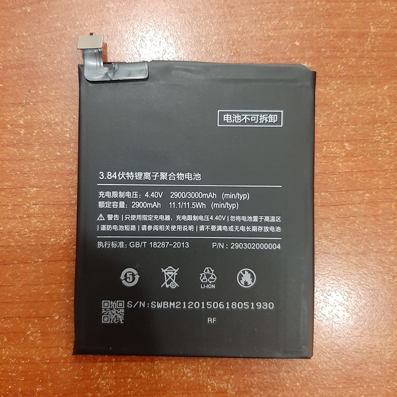 Pin Dành Cho điện thoại Xiaomi Mi Note - Note 9s