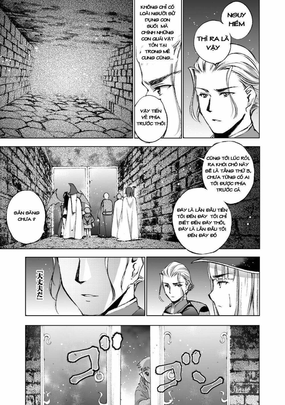 maou no hajimekata chapter 19 8