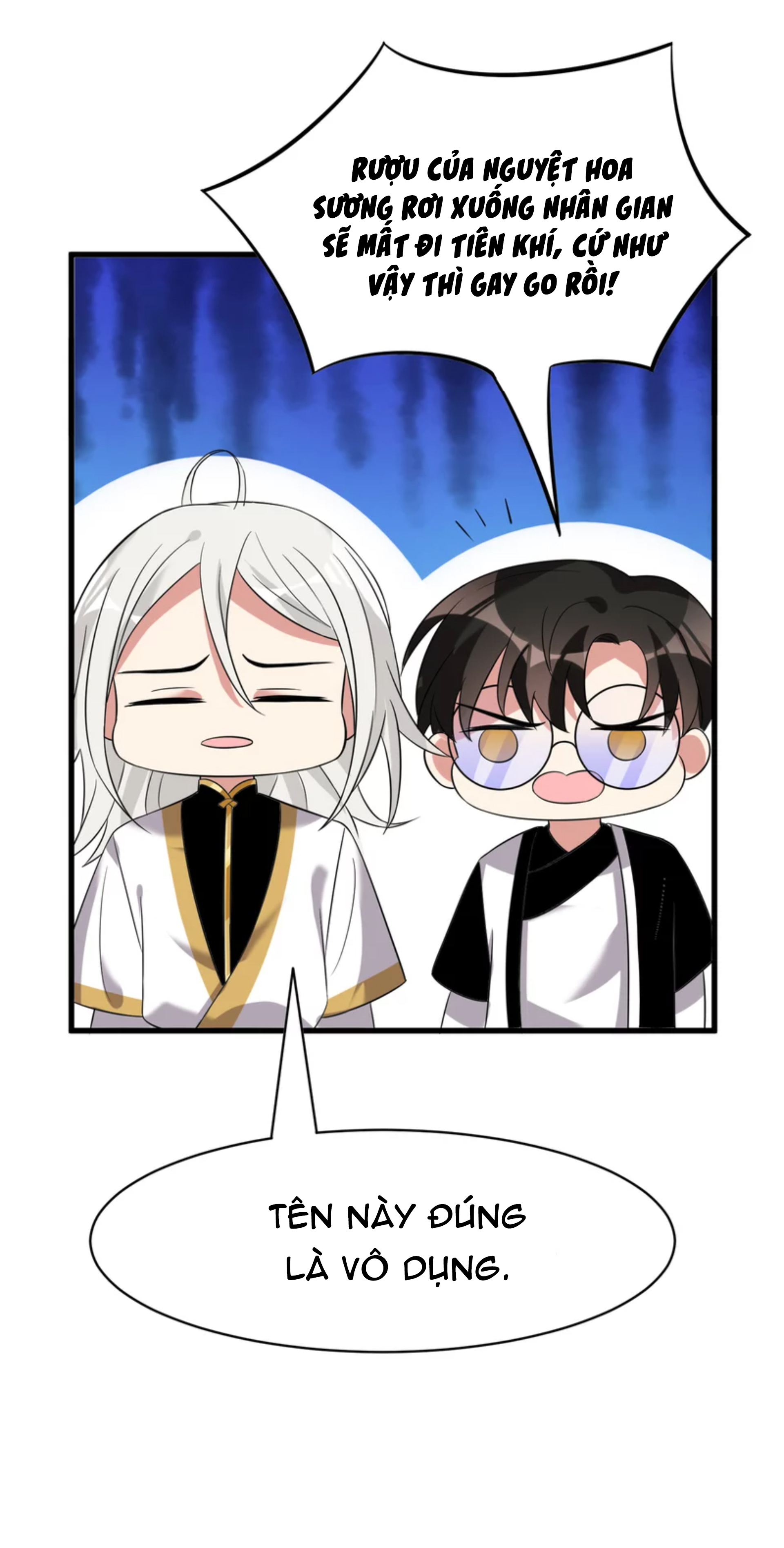 (full) ác thần sự vụ sở chapter 24 13