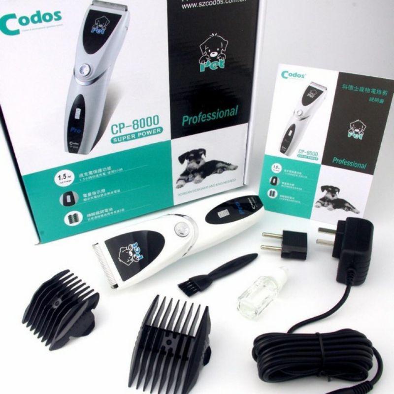 tông đơ codos cp8000 cắt tỉa lông chó mèo