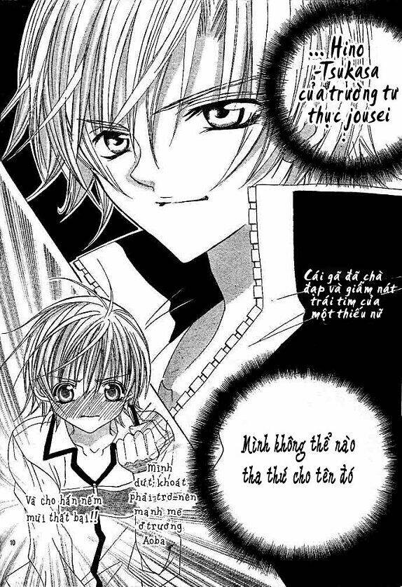 uwasa no midori-kun!! chapter 2 10