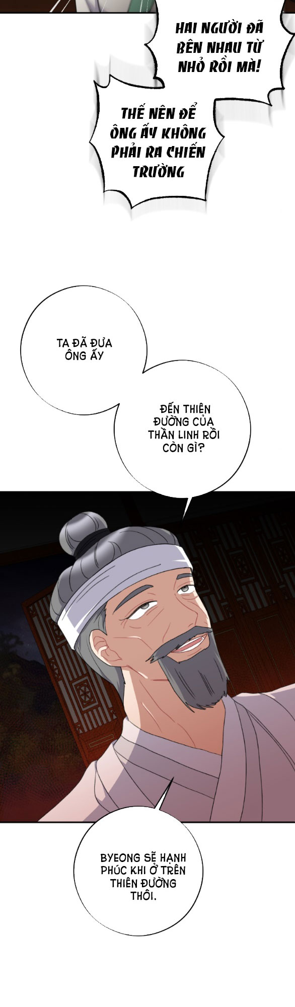 [18+] mơ về một cơn mưa phùn chapter 32.2 13