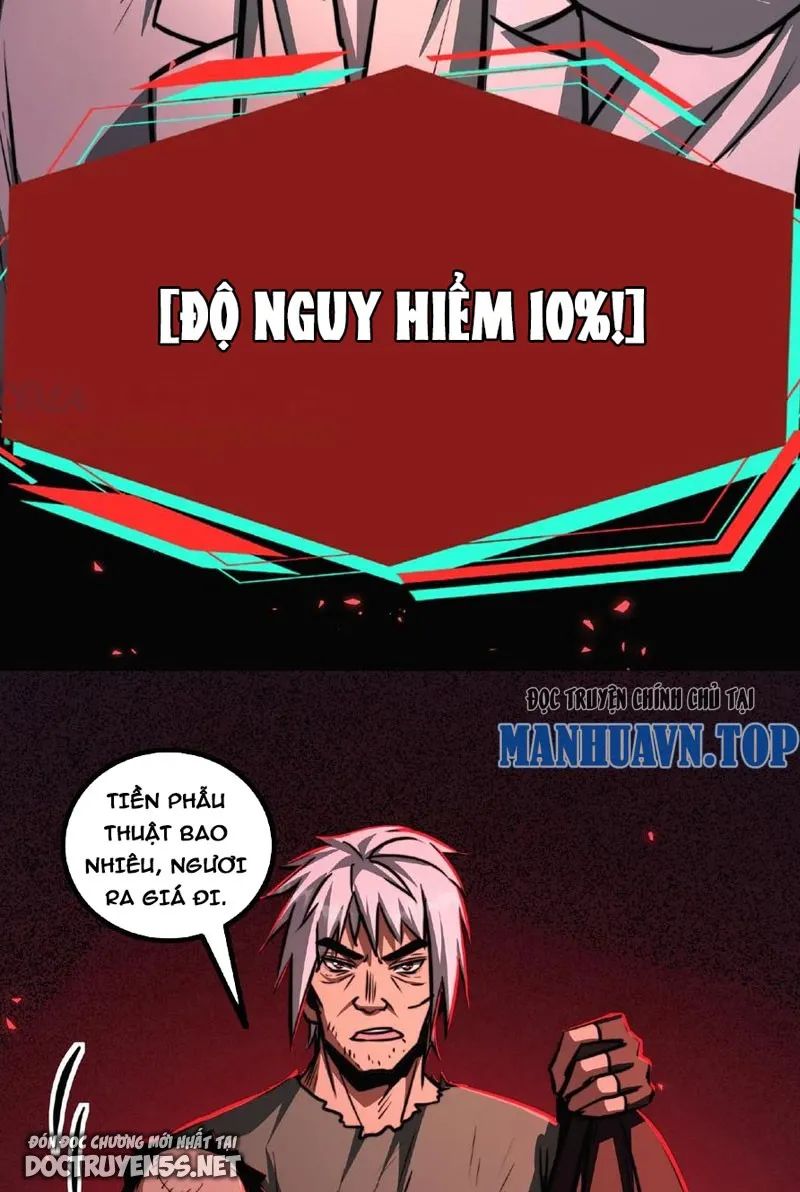 quỷ dị dược tề sư: bệnh nhân của ta đều là kinh khủng chapter 25 10