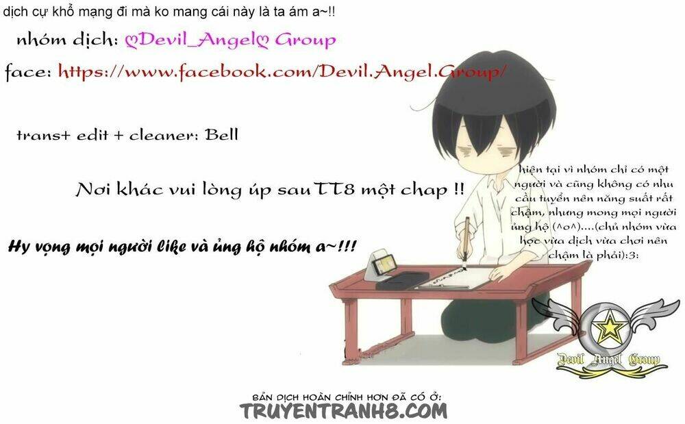 galism - renai joutou 3 shimai chapter 6 1