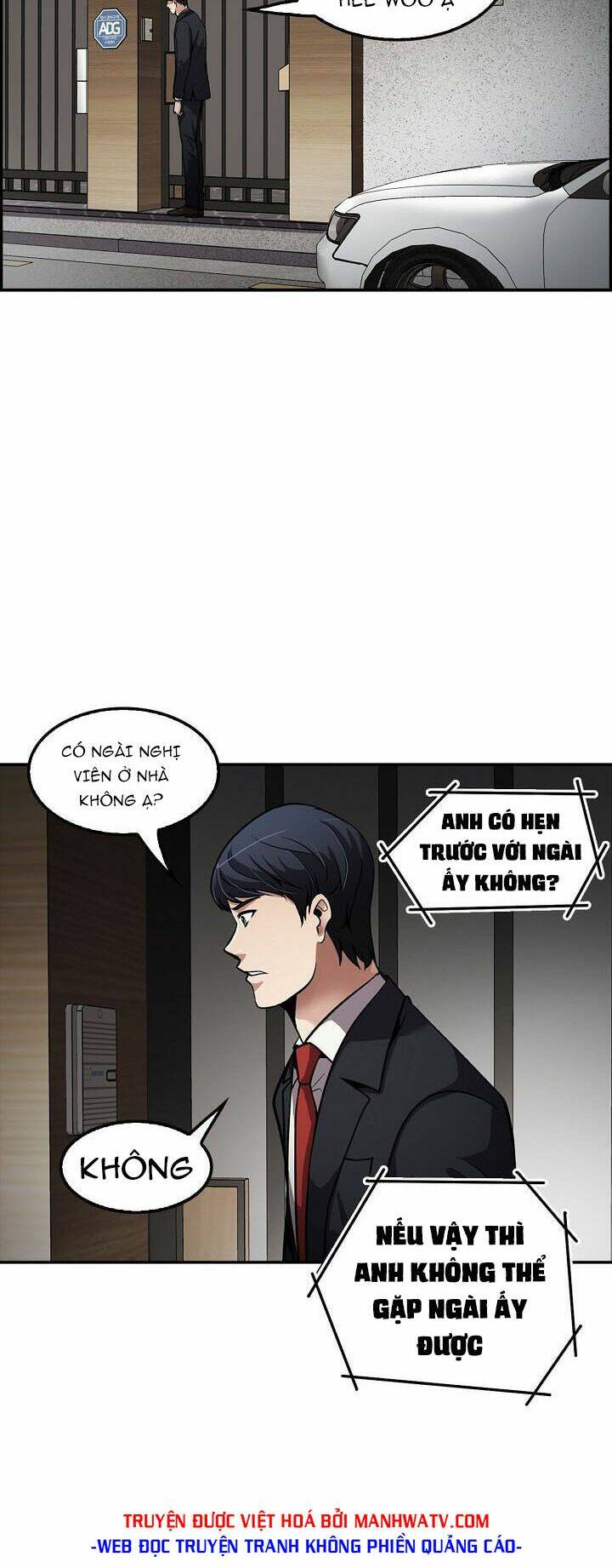 điều tra viên chuyển sinh chapter 95 51