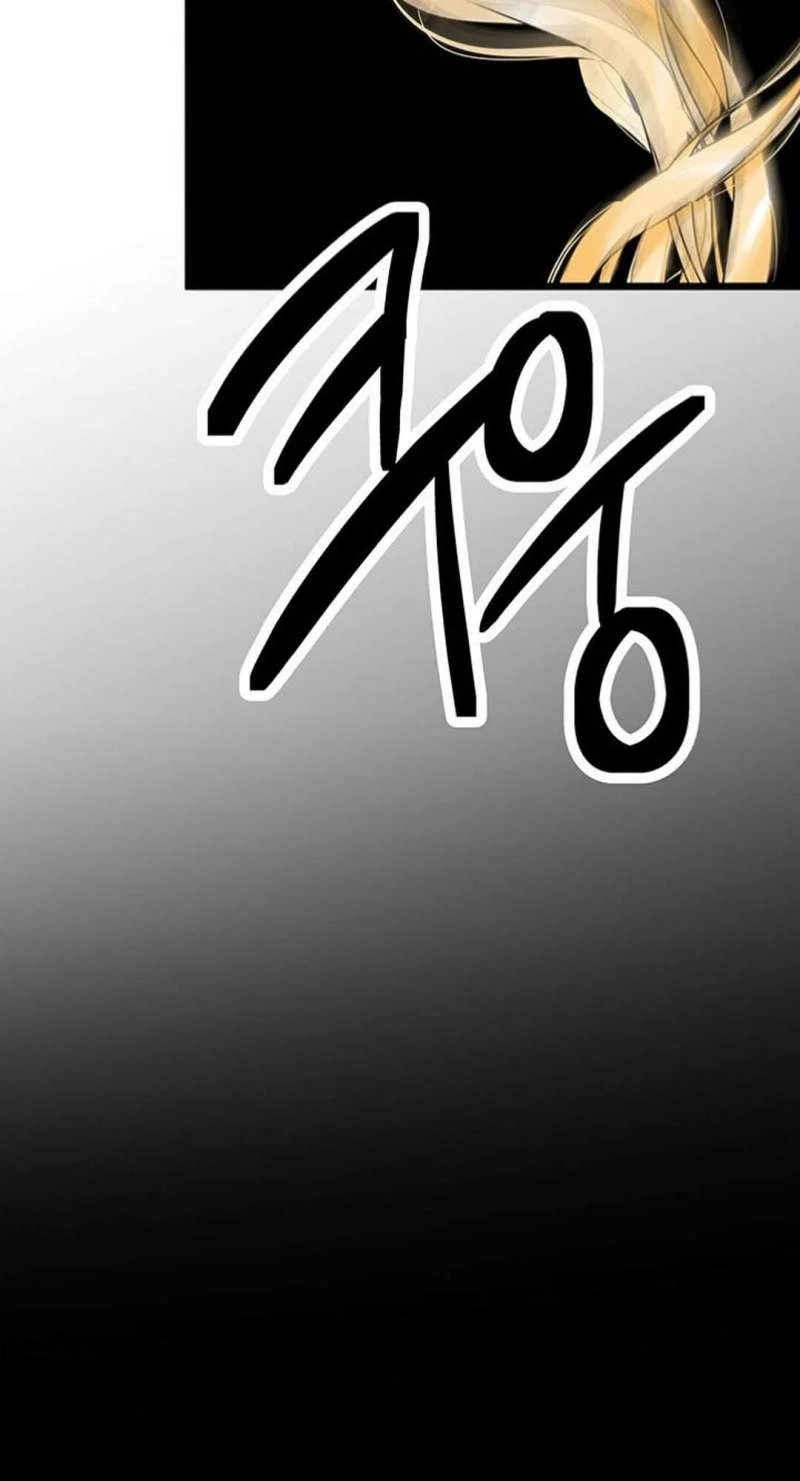 [ 18+ ] bệ hạ đã thay đổi rồi! chapter 2 66