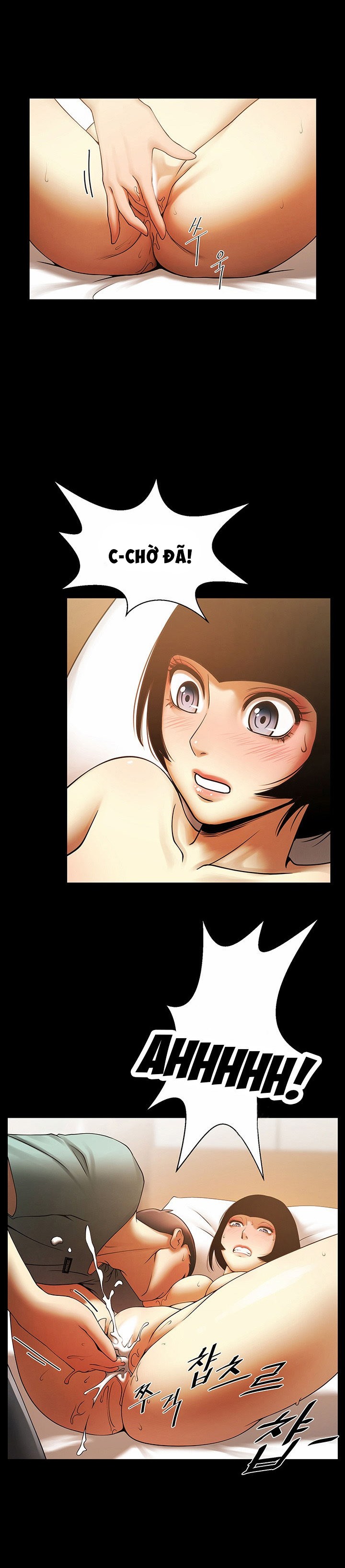 có người phụ nữ sống trong phòng của tôi chapter 9 17