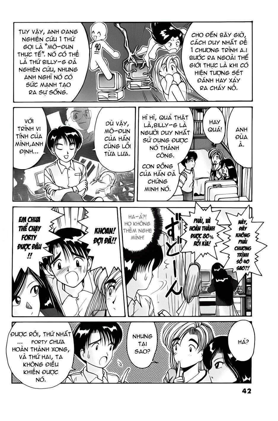 ai ga tomaranai! chapter 26 7