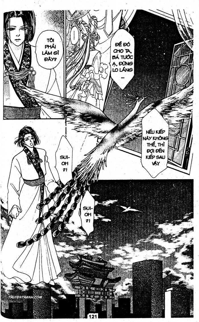 petshop of horrors chapter 34 33