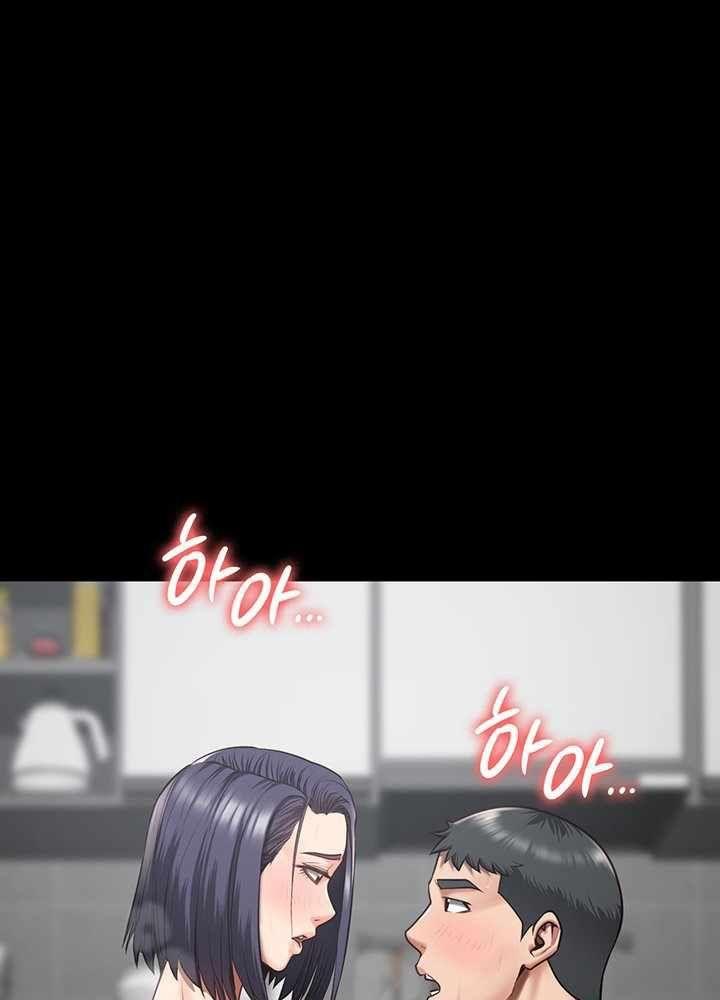 18+ giam cầm chapter 13.2 3