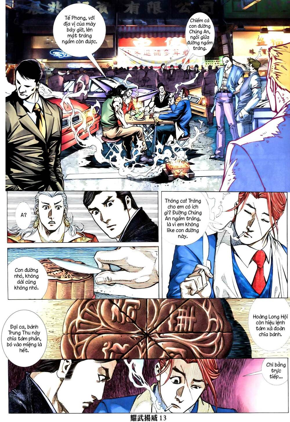 diệu võ dương oai chapter 351 11