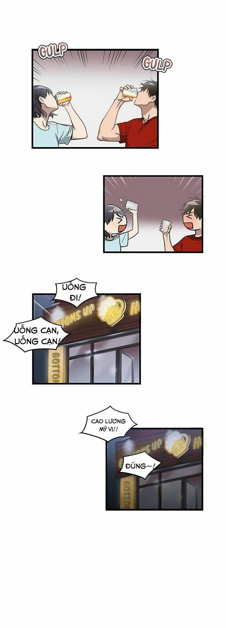 tiếng sói trong hiệu thuốc chapter 3 36