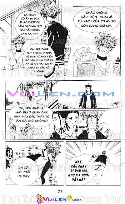 wait! wolf chapter 1 74