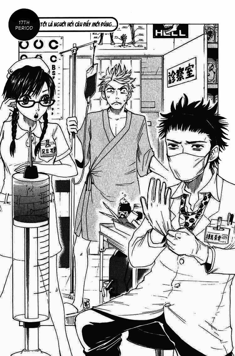 yankee-kun to megane-chan - nhóc quậy và nhỏ 4 mắt chapter 17 2