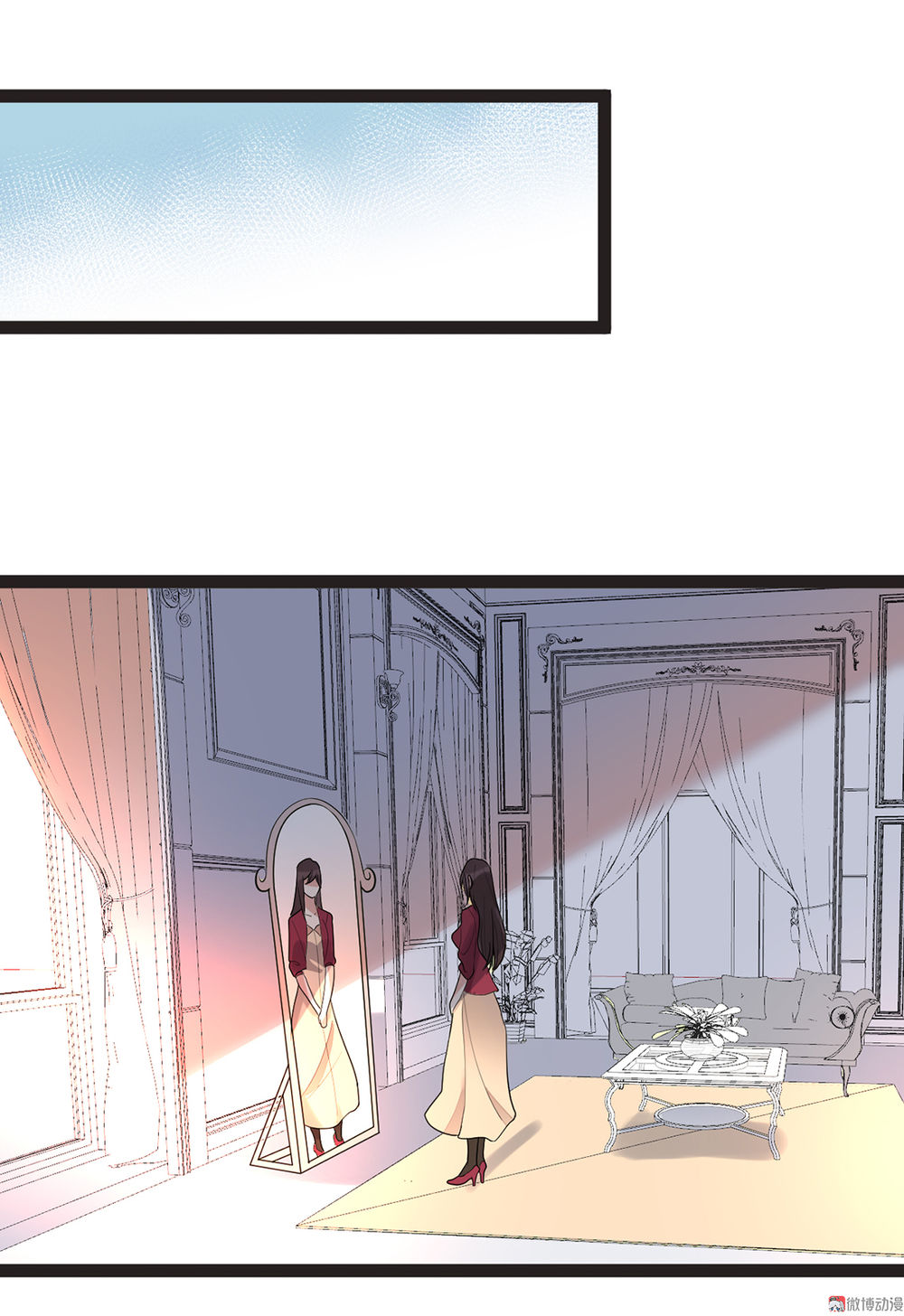 tổng tài truy thê: phu nhân lại chạy trốn chapter 6 60