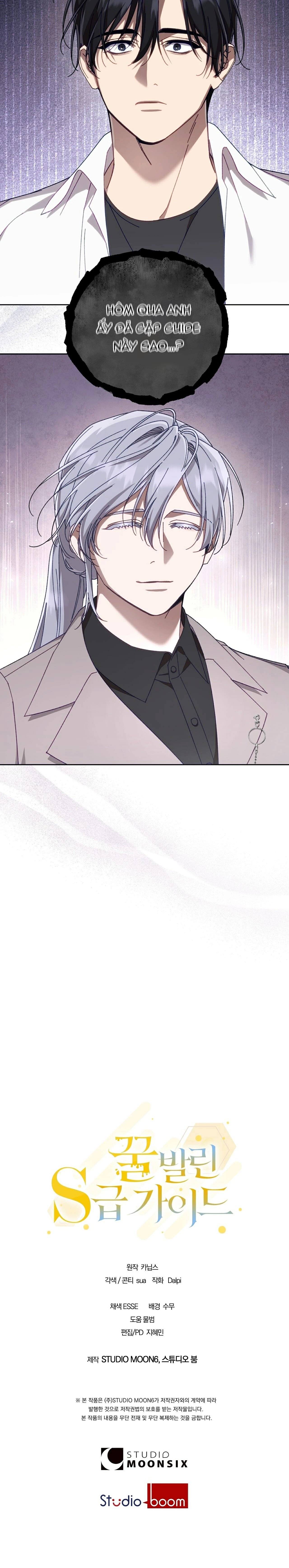 guide cấp s phết mật ong chapter 26 16