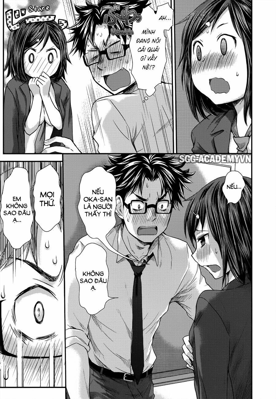 system engineer chapter 18 13