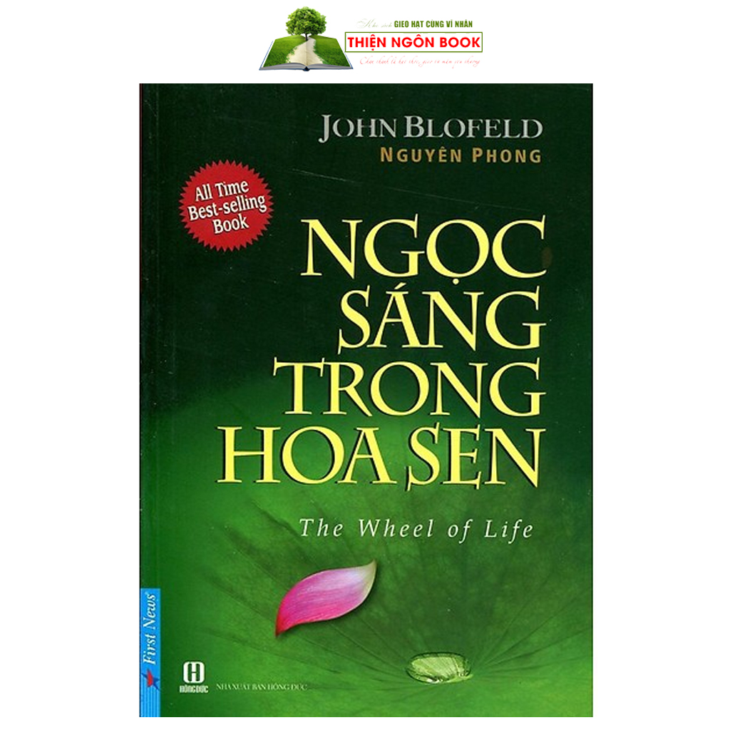 Sách - Ngọc Sáng Trong Hoa Sen