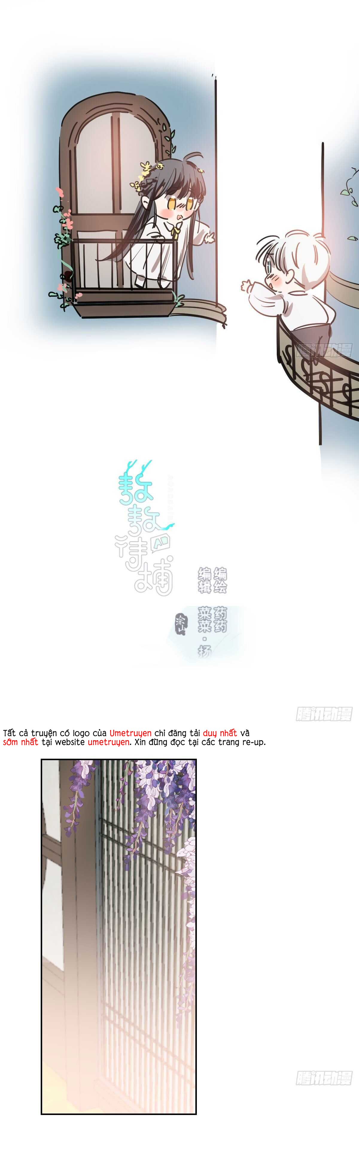 bắt lấy ngao ngao chapter 94 1