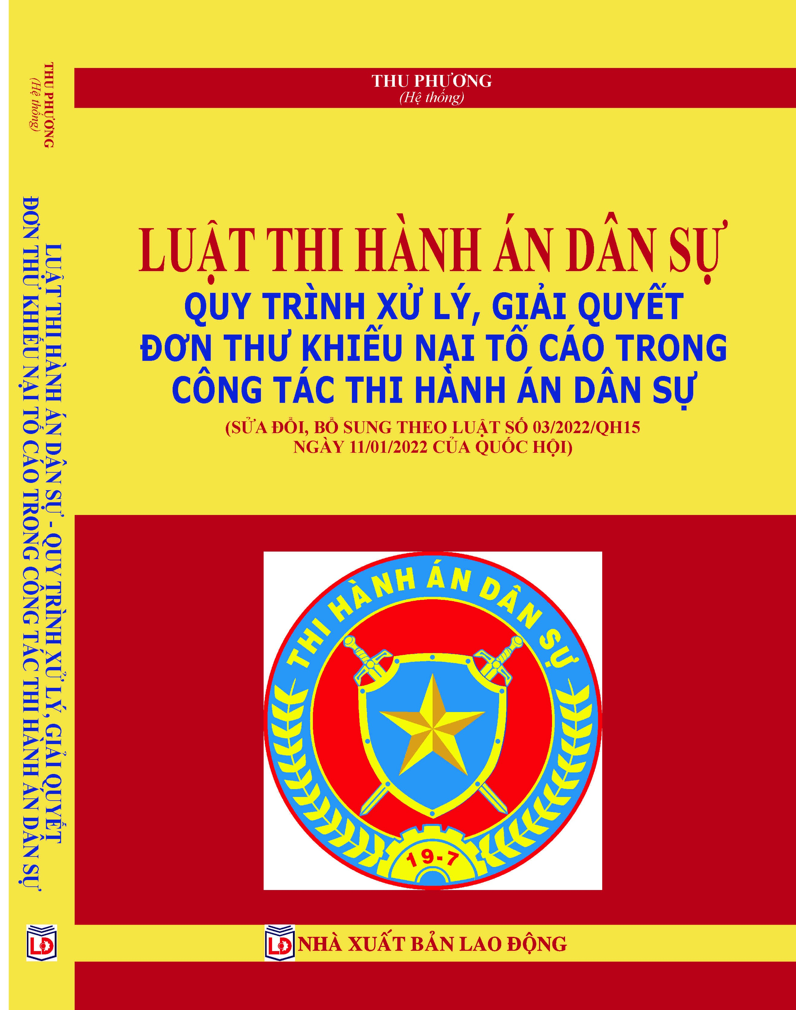 LUẬT THI HÀNH ÁN DÂN SỰ QUY TRÌNH XỬ LÝ, GIẢI QUYẾT ĐƠN THƯ KHIẾU NẠI TỐ CÁO TRONG CÔNG TÁC THI HÀNH ÁN DÂN SỰ