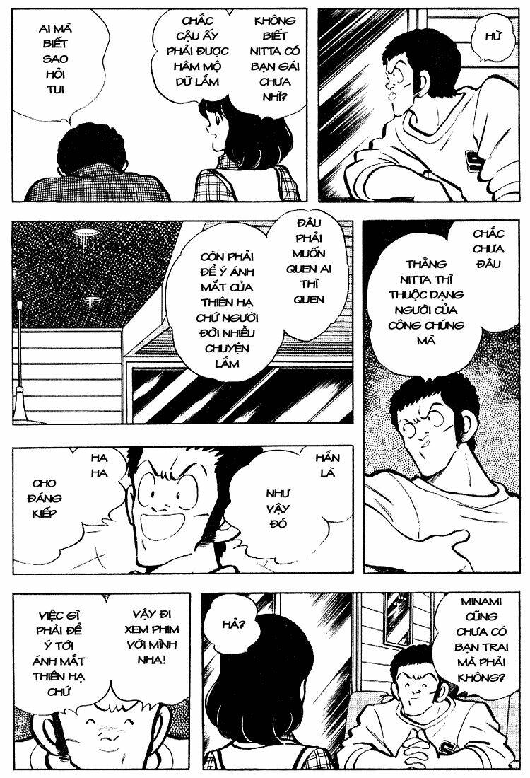 touch chapter 109 14