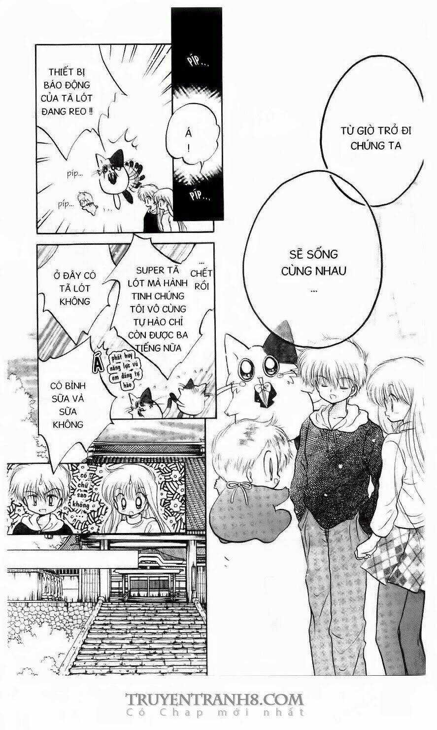 em bé ufo chapter 2 31