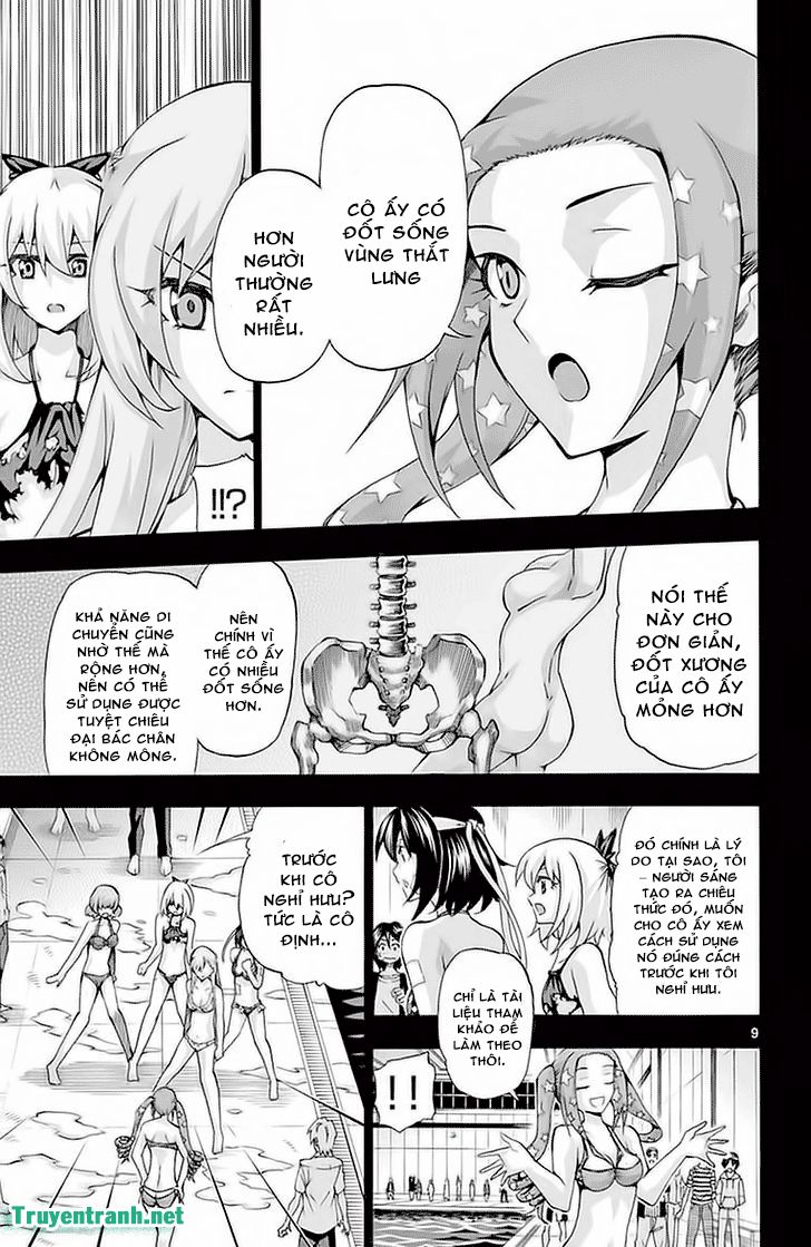 keijo!!!!!!!! (yml) chapter 240 11