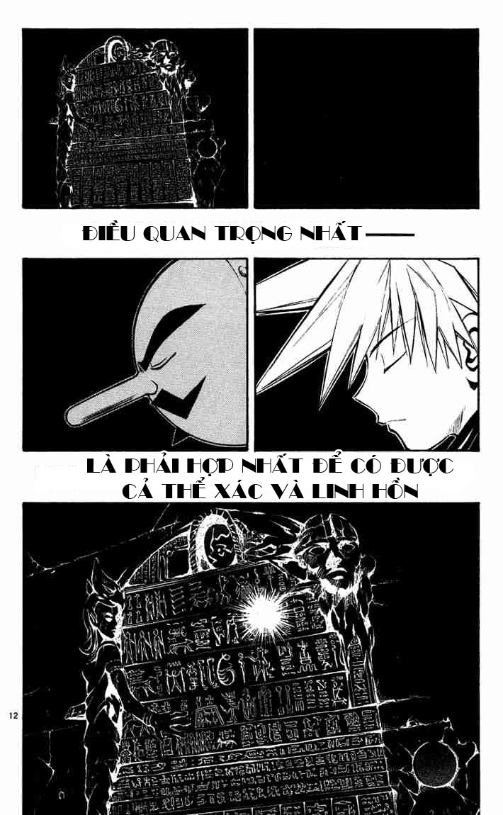 mar heaven chapter 26 12