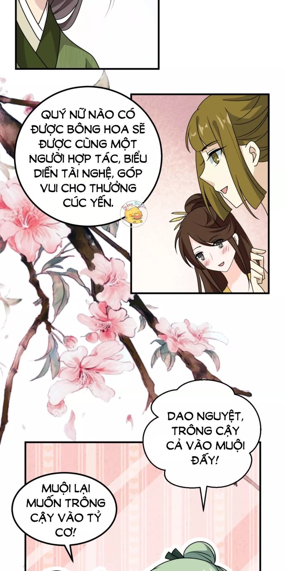 mấy độ cẩm nguyệt say cũng liễu chapter 16 21