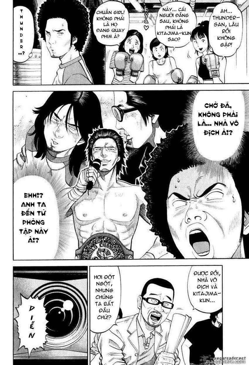 rrr - rock 'n' roll ricky chapter 5 17