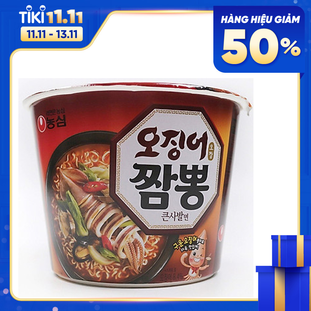 Mì Mực Hải Sản CHAMPONG NongShim Bát Lớn 112G