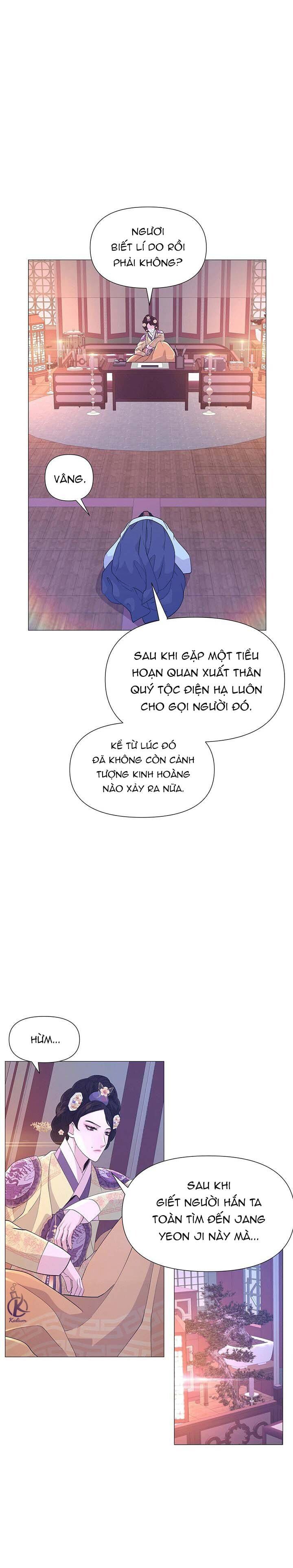 dạ xoa hoá diễn ký chapter 17 13
