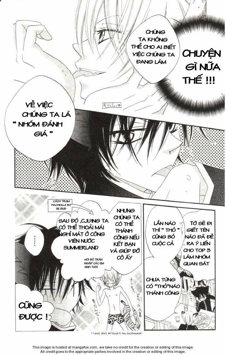 monochrome shounen shoujo chapter 1.2 3