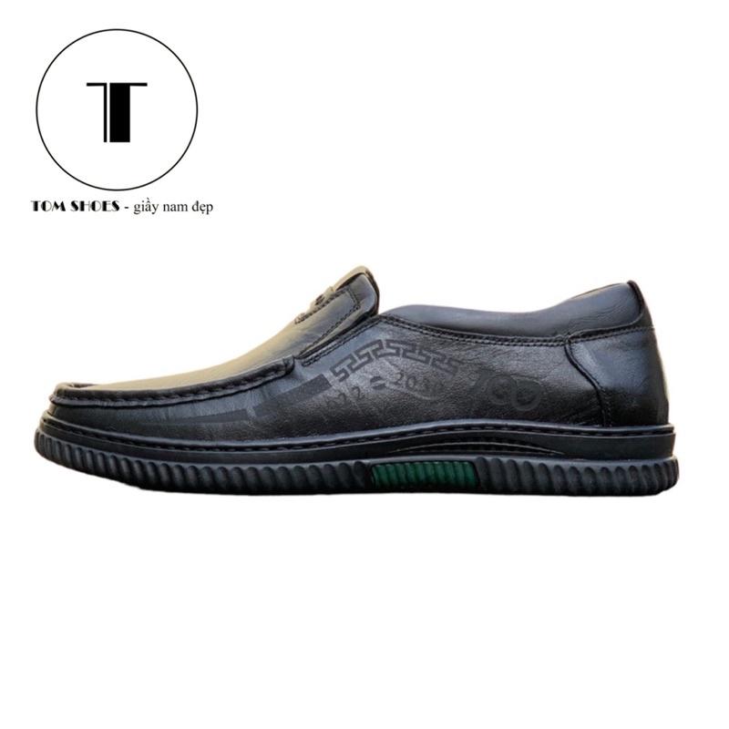 Giầy lười nam da bò mềm Tomshoes, cam kết da thật 100%